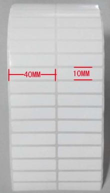 Promotion 40 10 10000 adhesive copper plates Label Paper blank barcode Digital stickers Double platoon 4 1