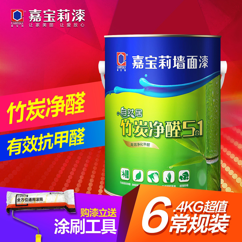 �α����Άȩǽ����FH-KM6000-6.4kg