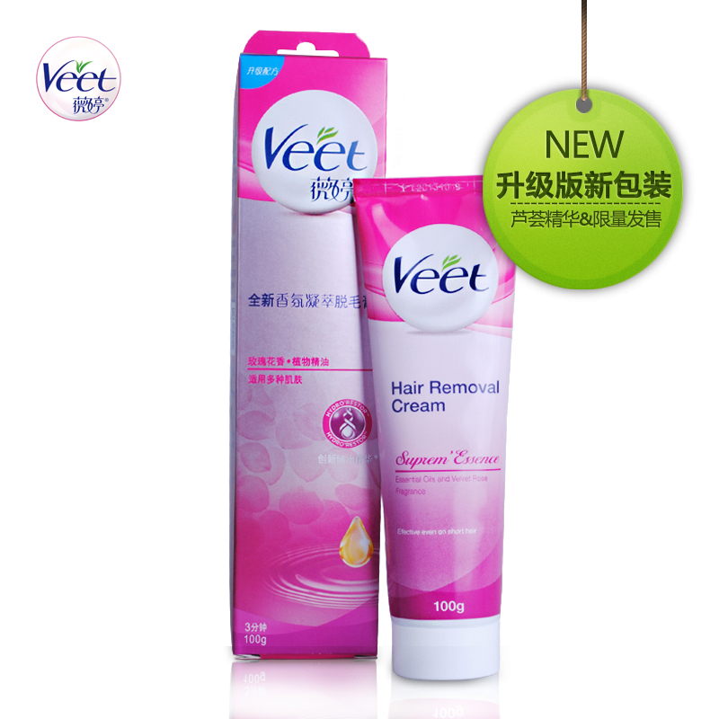 Veet/薇婷玫瑰香氛凝萃脱毛膏100g送刮匙腋毛腿毛含精油