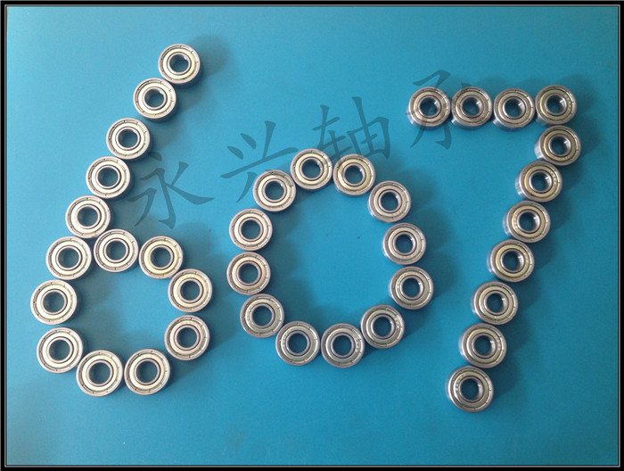 Micro-bearings 607 inner diameter 7 small bearings 607ZZ Dimensions 7 * 19 * 6 Manufacturers Direct sales Grand price
