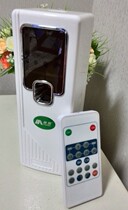 Rain and clear with remote control Timed Spray Aroma Machine Toilet Deodorising Automatic Aromas Toilet Removing Smell Air Freshener Aroma