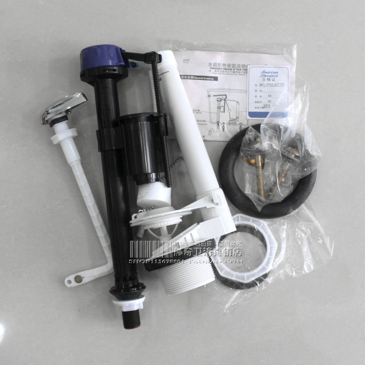 Original fitting Two-type toilet water tank drain valve water intake valve wrench clapping cover toilet accessories