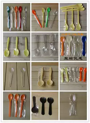 20 packs of disposable spoon plastic spoon shaved ice cream spoon ice cream spoon ice cream spoon long ice spoon gel