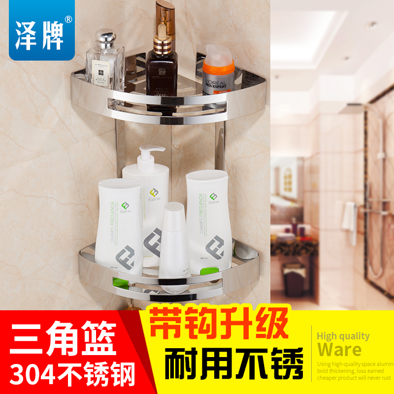 ����304��������Ǽ�1213