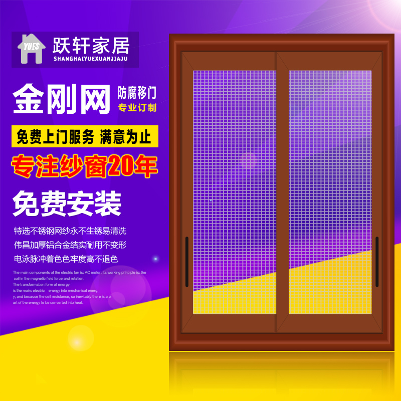 Ծ�������������Ͻ����ɴ�������η���ɴ��