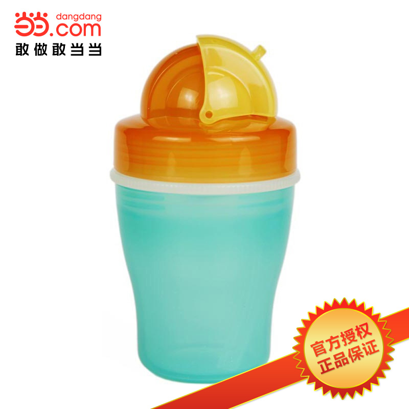 当当网百货 Pigeon贝亲 双层保温吸管杯 三色任选 DA32/33/34