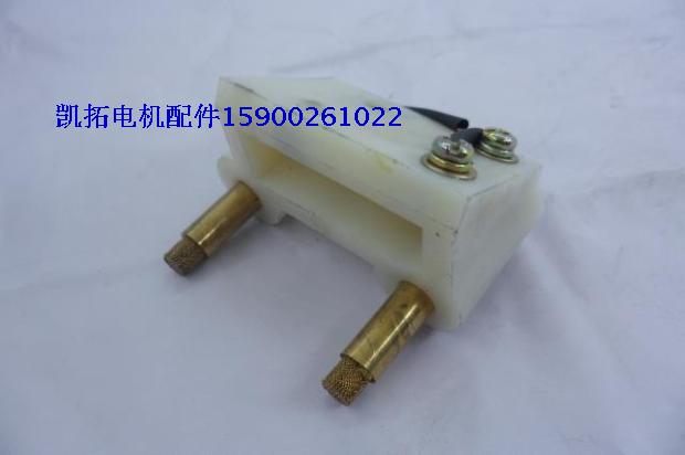 Kaituo motor accessories carbon brush M8 double-head clutch brush nylon material milling machine machine tool special solid copper core