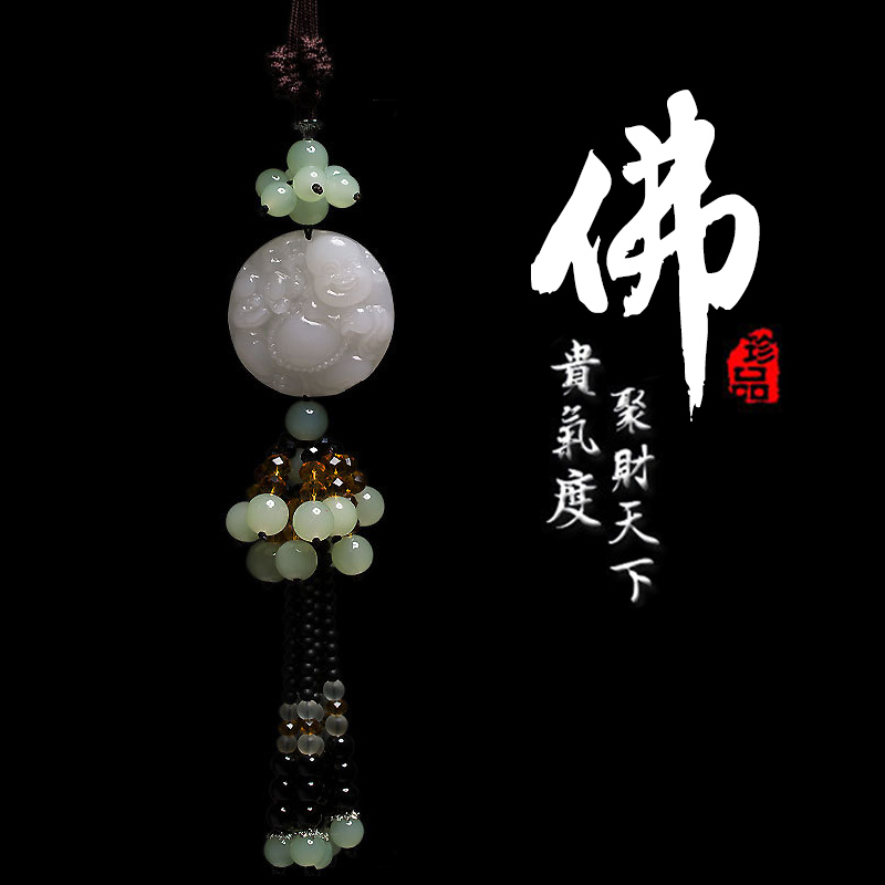 车内后视镜 汽车挂件 白玉石饰品 佛珠玛瑙保平安符 车用挂饰