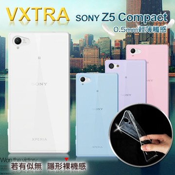 VXTRA 超完美 Sony Xperia Z5 Compact E5823  清透0.5mm隐形保护
