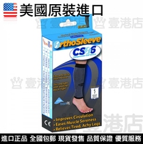 American original OrthoSleeve CS6 progressive pressure calf sleeve increases blood circulation