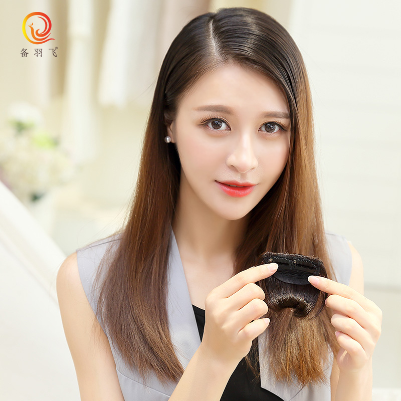 备羽飞 迷你垫高假发片真发假发女垫发根 蓬松头型两侧假发蓬蓬贴