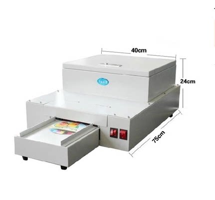 CD-ROM film drenching machine Video disc oil drenching machine Photograph film drenching machine UV light fixer film drenching machine CD-ROM oil drenching machine