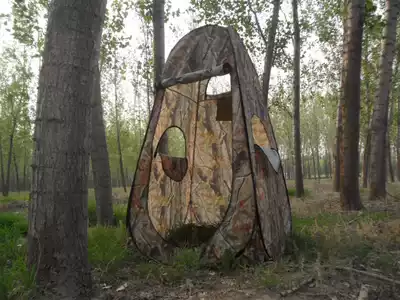 Adult baby bath tent changing toilet fishing bird watching camouflage tent
