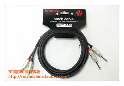 () Kirlin AP-403PR-3M BK 6 5-Lotus Audio cable connecting cable