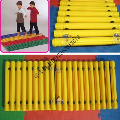 Kindergarten early teaching parent garden children feel unified equipment teaching equipment balanced trail tactile trail