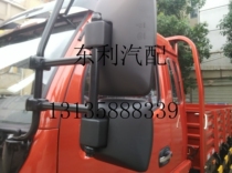 Dongfeng Duolika reversing mirror bracket new D6 D7 D8 series right reversing mirror bracket original factory