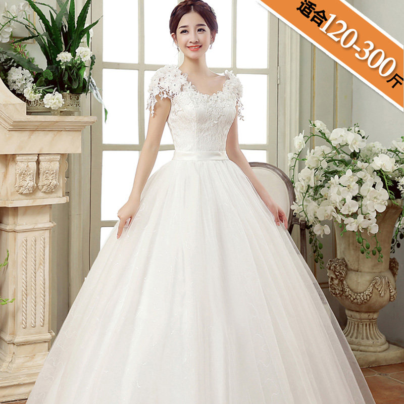 Tega fat increase code 200 catty bride Qi getaway wedding dress Fat mm wedding gown with slim shade of meat and fat younger sister Korean version 