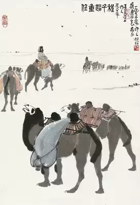 Art micro-spray Wu Zuoren Ren heavy treading a thousand-way 30x44cm