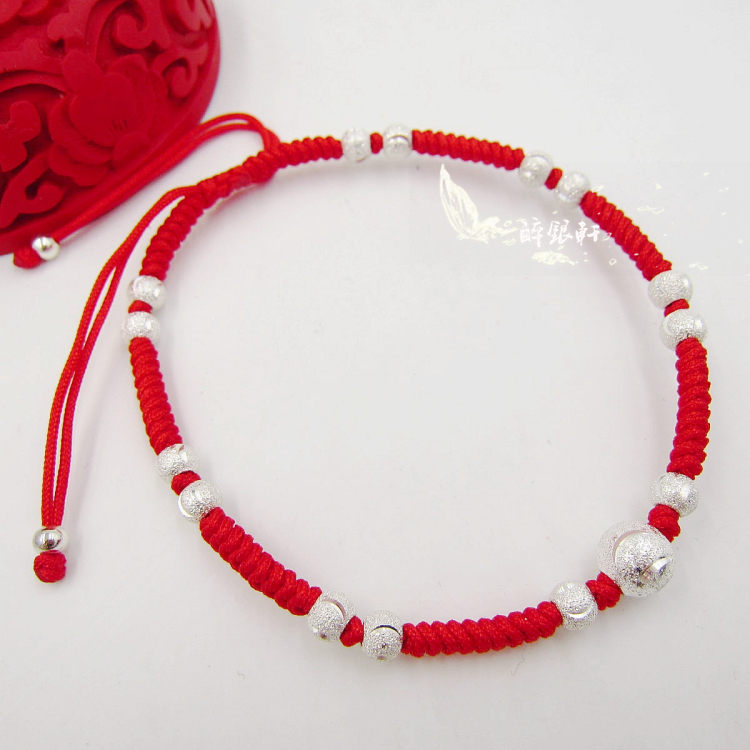 Bracelet de cheville Couple en Argenterie - Ref 3103928 Image 1