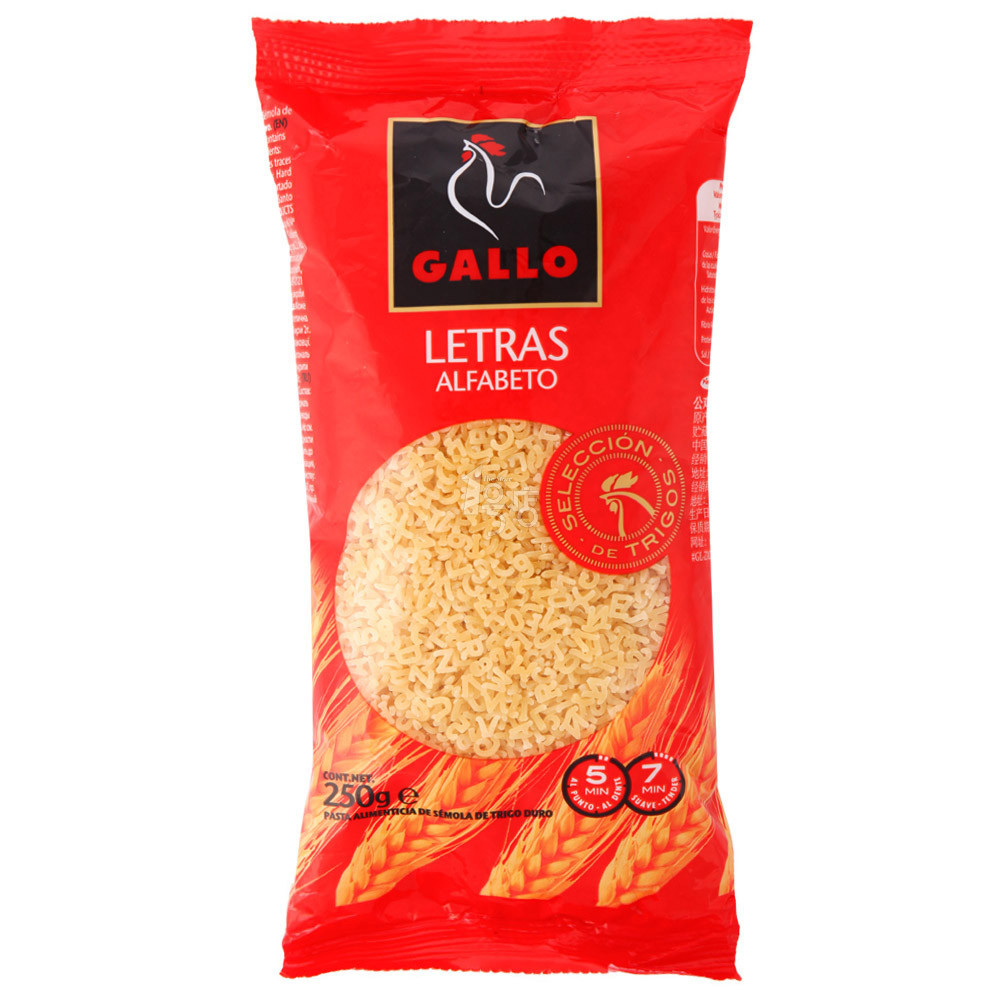 Gallo公鸡 字母形意大利面 通心粉250g