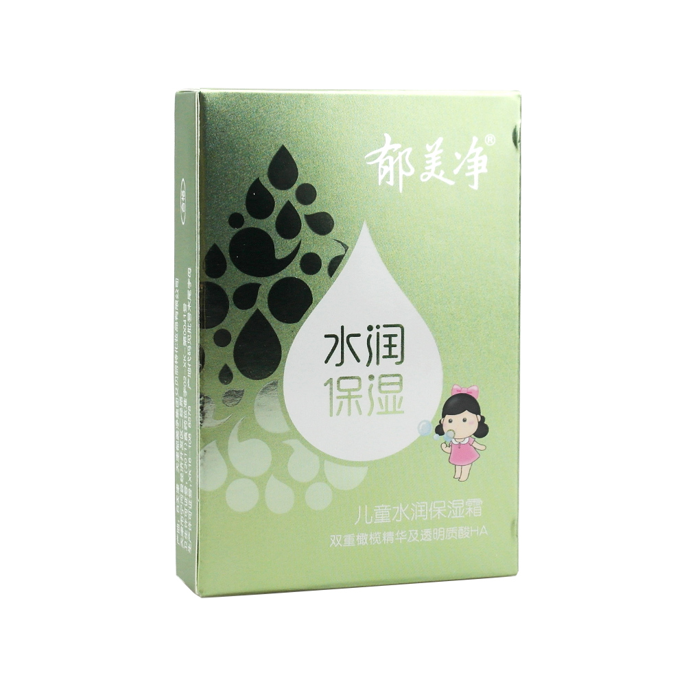 郁美净儿童水润保湿霜25g YMJ2066