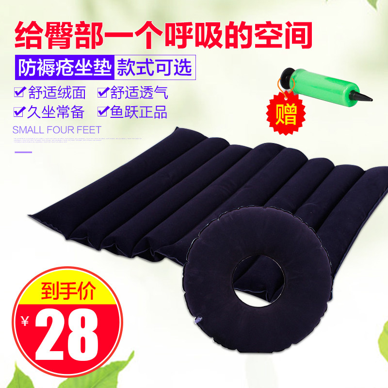 ��Ծ���촯���淽������ʽ