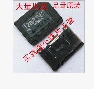 Bulk wholesale DV MMC 128M card sleeve to SD 128M audio SD card 128MB test card