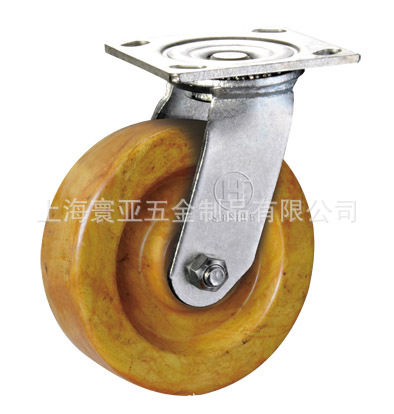 Wheel Xinxi caster medium and heavy temperature resistant wheel phenolic wheel 300 °C universal wheel 5 inch factory direct sales warranty