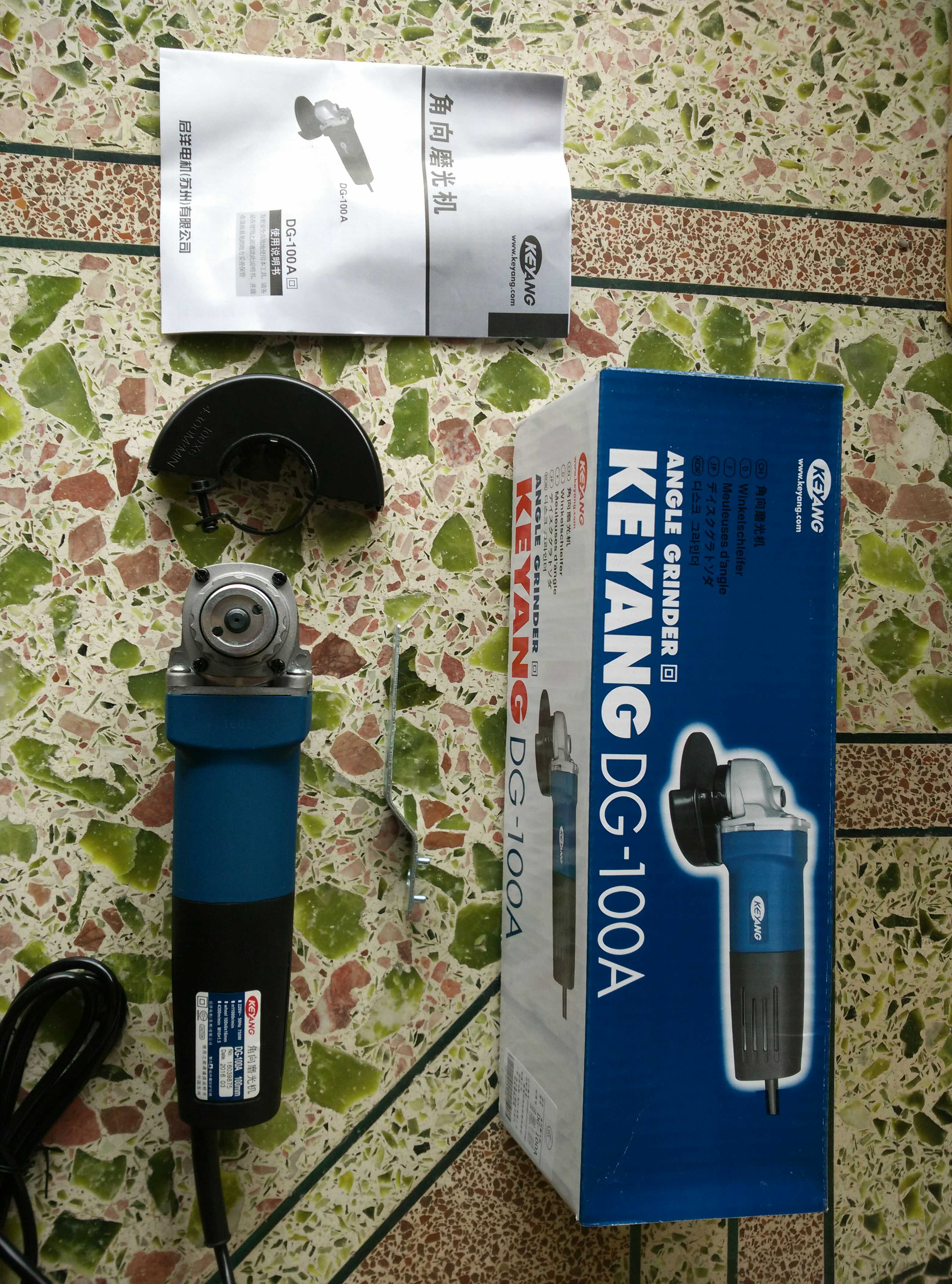 KEYANG Korea Qingyang Motor Angle Grinding Machine Stone Cutting Machine Blue DG-100A