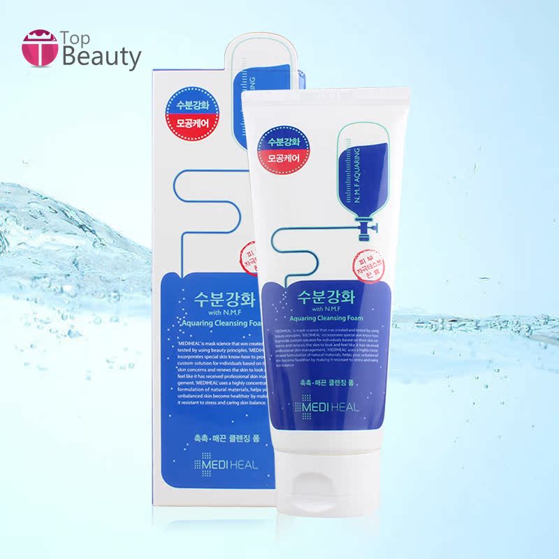 保税直发 MEDIHEAL/美迪惠尔 水库洗面奶 170ml 温和清洁补水保湿