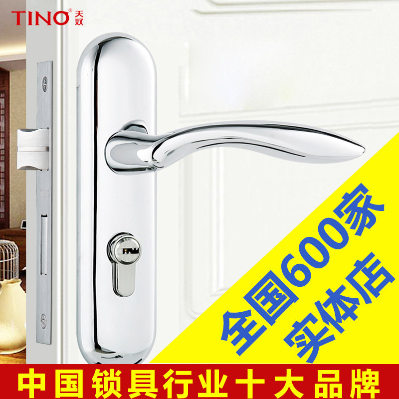 ��ū�������TL-ZS4333