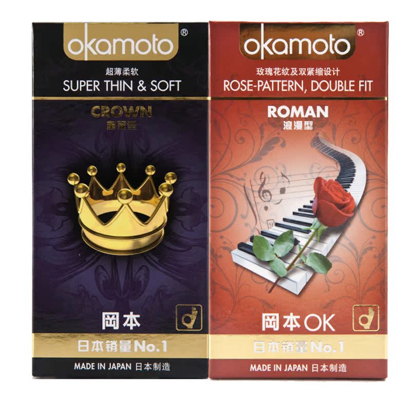 冈本避孕套 OK系列进口超薄安全套+0.03避孕套
