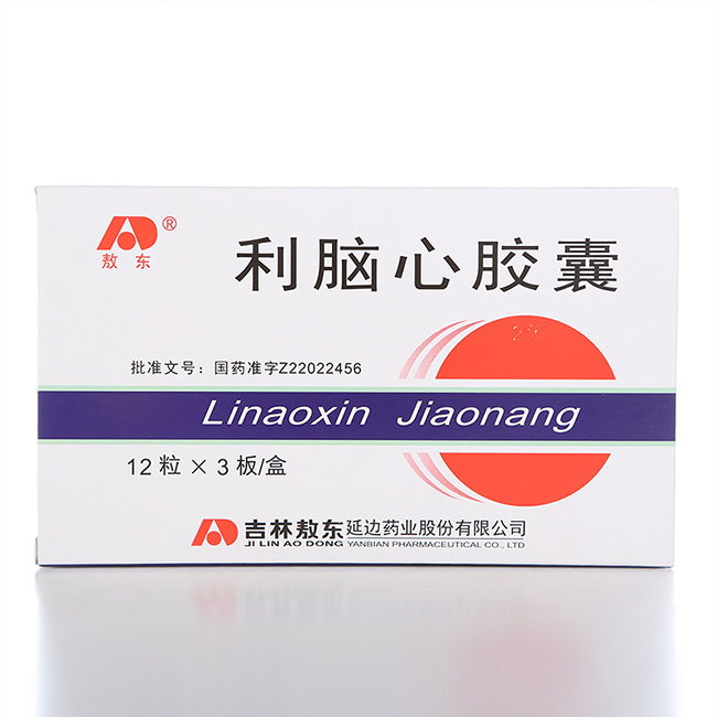 敖东 利脑心胶囊 0.25g*36粒/盒