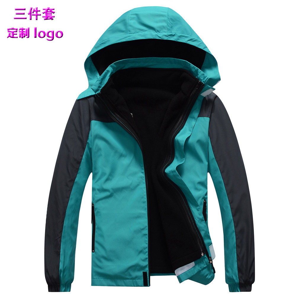 Custom Winter Grip Suede Work Suit Jacket Work Clothes Autumn Winter Dress Book Making Thickened Cotton Clothing Advertising Coat Print