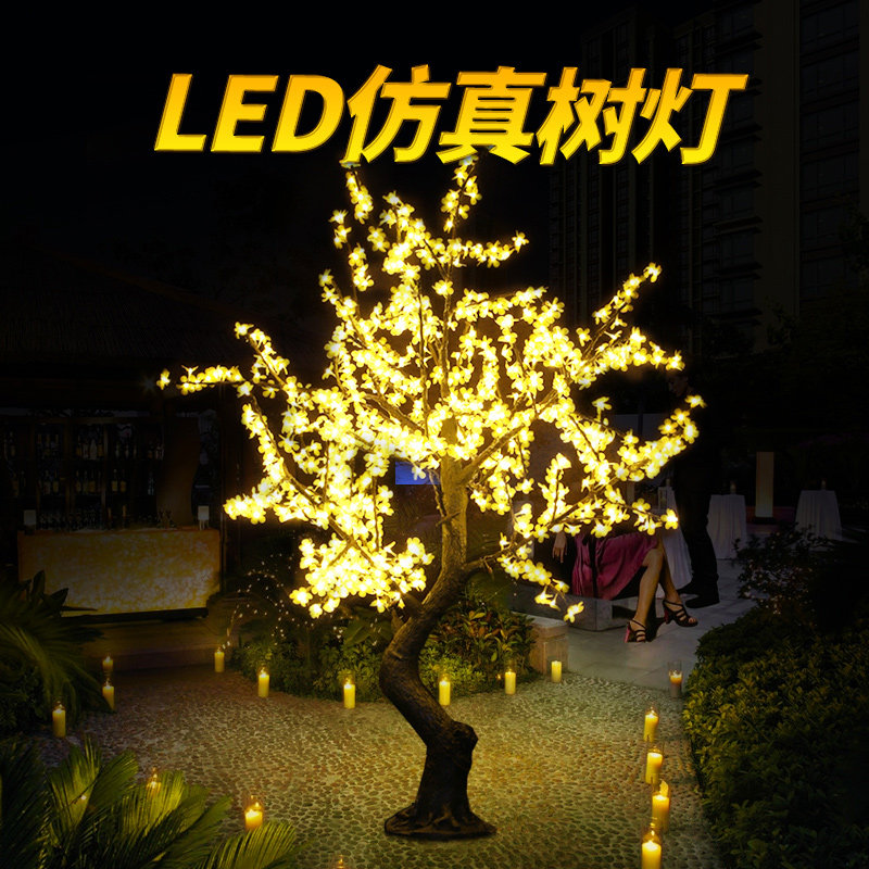 ������˹led������ͥԺ������2635