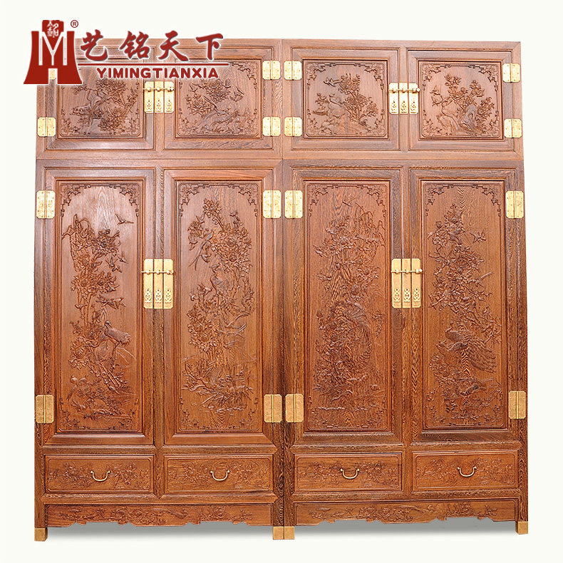 �������¼���ľ����D-00111