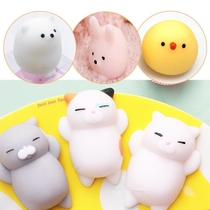 Squeeze Healing Fun Kids Toy Stress Reliever Squishy Cat