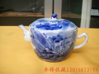 Qing Kangxi blue and white landscape figure ginseng pot teapot porcelain pot full of painter (Bao Zhen Bao Lao)