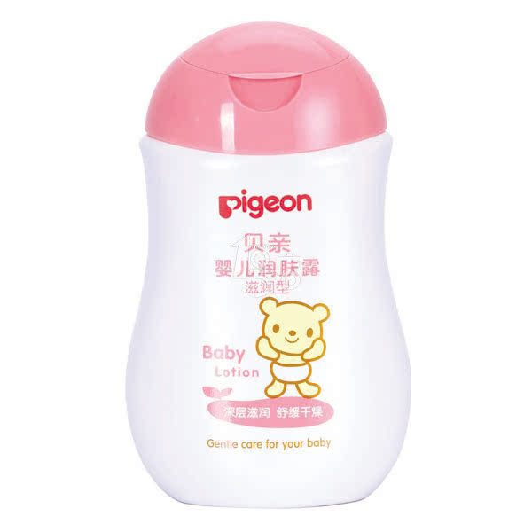 贝亲婴儿润肤露滋润型100ml