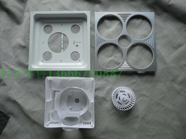Integrated ceiling four-light bath bully Mask panel fan Metal box Back shell Back cover base lamp holder