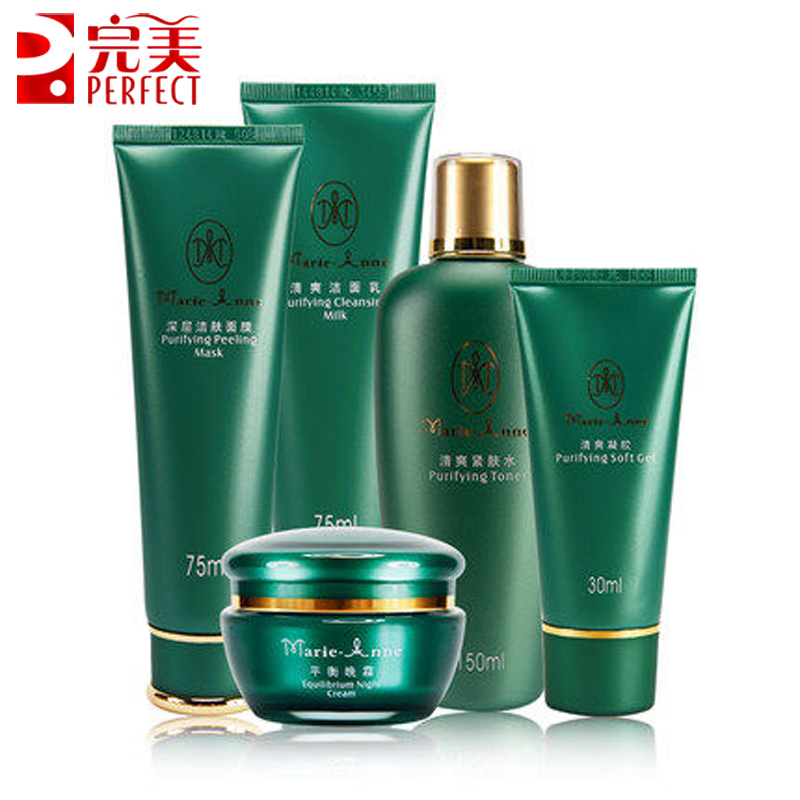 Perfect/完美玛丽艳清爽套装
