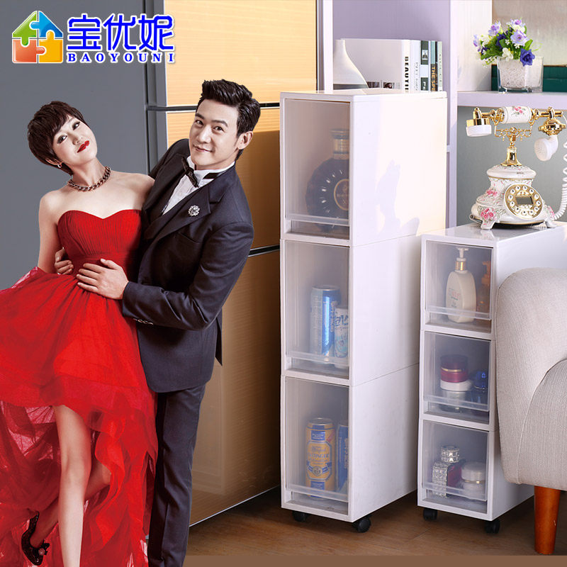 ������18cmխ�߹���DQ-9028-1