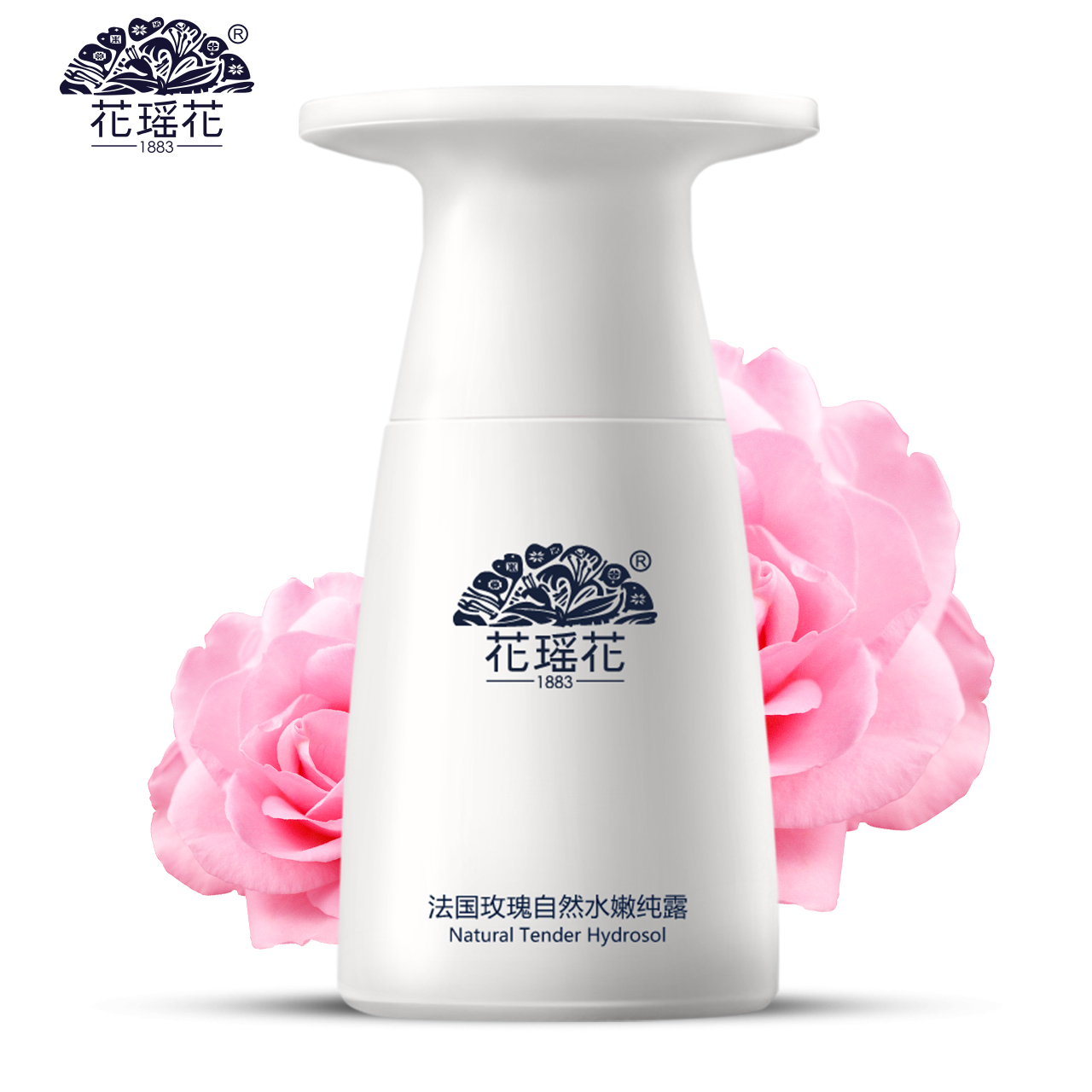 花瑶花大马士革玫瑰纯露补水保湿爽肤水春季护肤细嫩护肤品正品