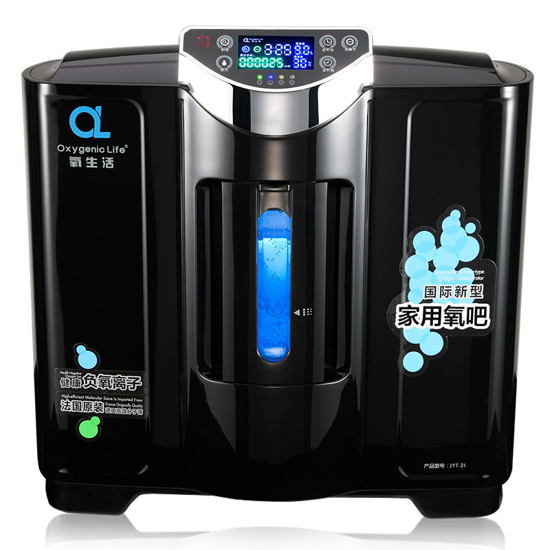 联系有惊喜】氧生活制氧机老人家用吸氧器2升氧气机便携JYT-2I