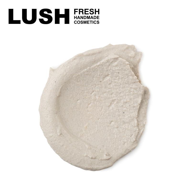 LUSH岚舒 英国正品 火山泥脚膜 去死皮 补水滋润保湿去角质 足部