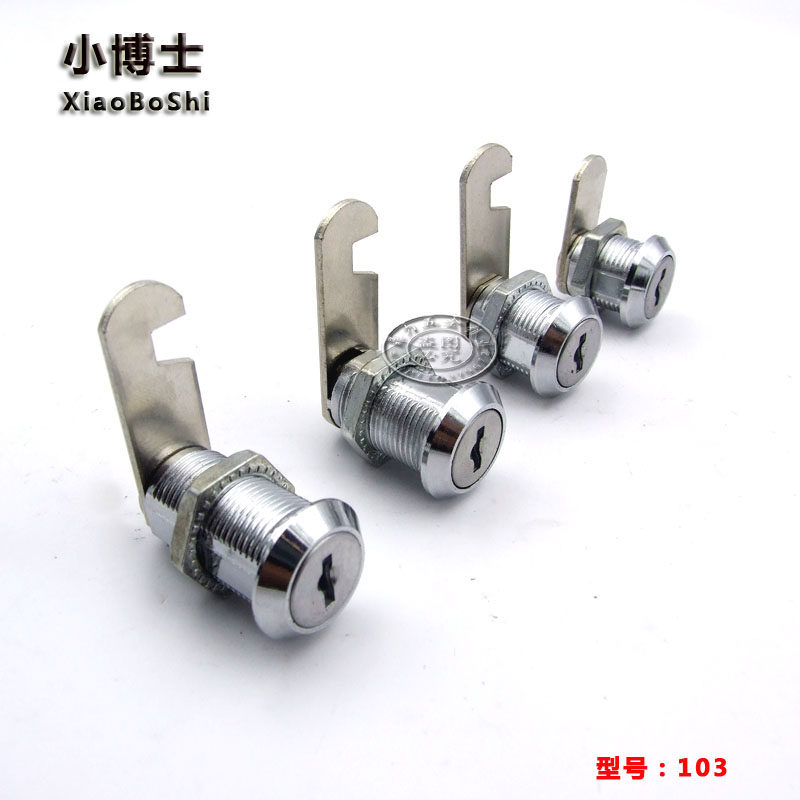 Dr. 103 mailbox turns tongue lock iron cabinet lock cabinet lock office file cabinet lock lock