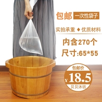 Disposable foot bath bag thickened foot basin bag plastic film household barrel foot bag foot therapy supplies