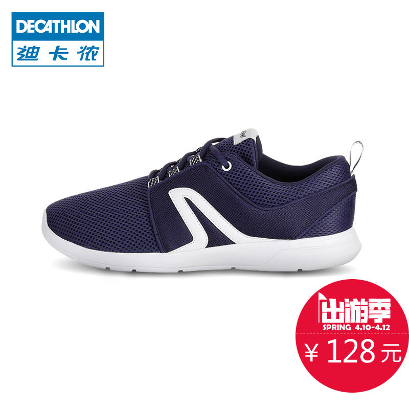 迪卡侬透气缓震轻便运动休闲鞋男子健步鞋健走休闲 NEWFEEL