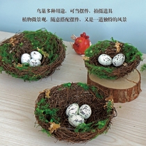 zakka rattan weaving simulation Birds Nest ornaments creative home decorations living room courtyard crafts wall decoration