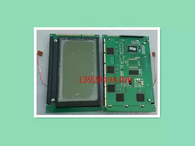 Spot supply L MG7420PLFC-X gray LCD screen warranty one year